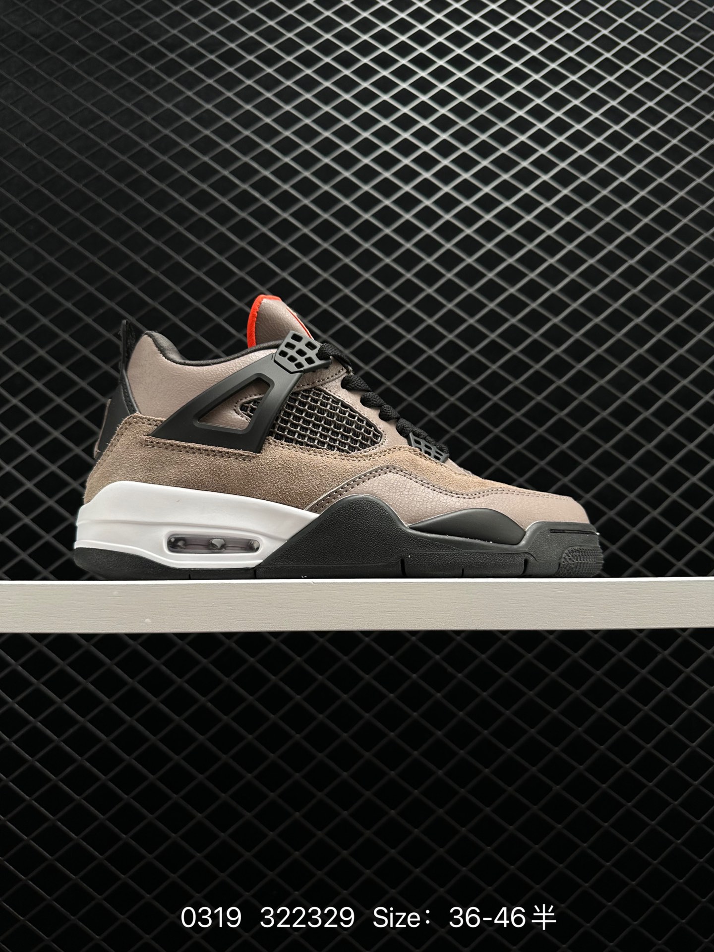 Air Jordan 4“Taupe Haze”